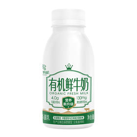 初酪有机鲜牛奶240g