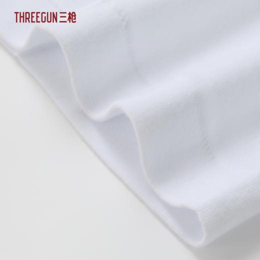 Threegun三枪 舒肤棉罗纹弹力男背心-30141A911 商品图2
