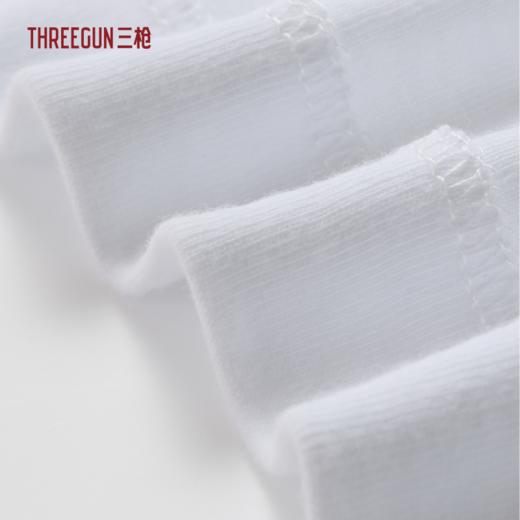 Threegun三枪 舒肤棉罗纹弹力男背心-30141A911 商品图3