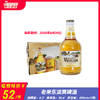 老米乐淡爽啤酒 原产国：土耳其 酒精度：4.2° 麦牙度：10.4° 商品缩略图0