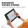 倍思 笔智 HN1 通用有线充 电容笔 蓝牙版 For 小米 商品缩略图5