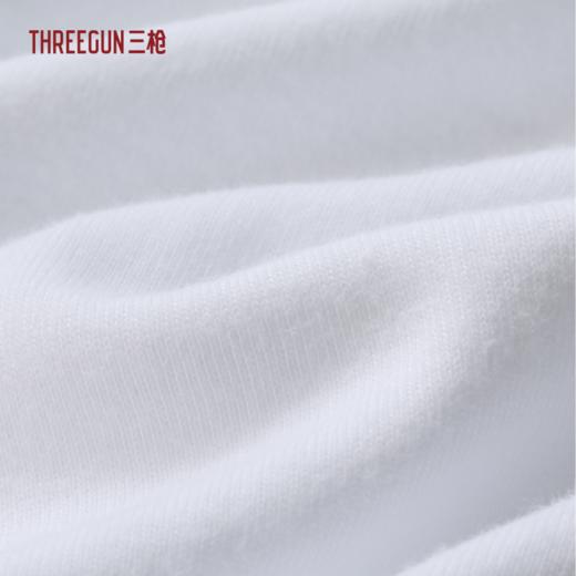 Threegun三枪 舒肤棉罗纹弹力男背心-30141A911 商品图4