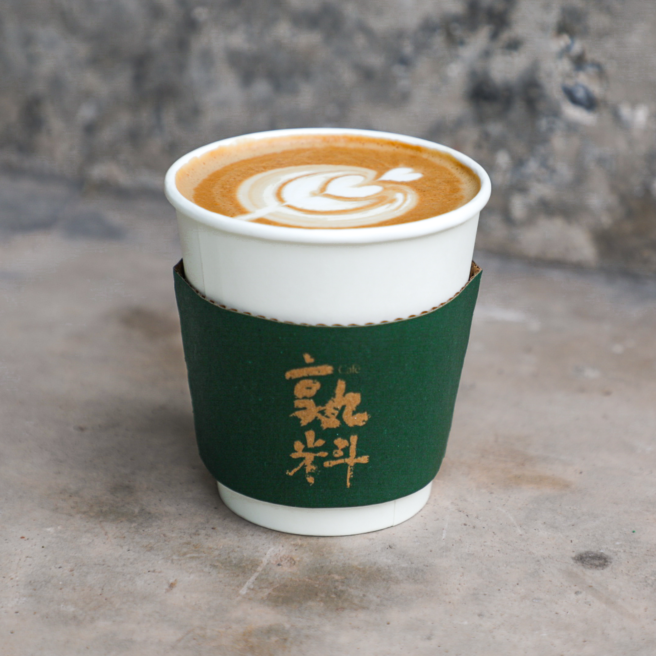 Hoknows Latte
