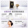 【新品】倍思 Bass BF1 Lite 开放式真无线蓝牙耳机 商品缩略图4