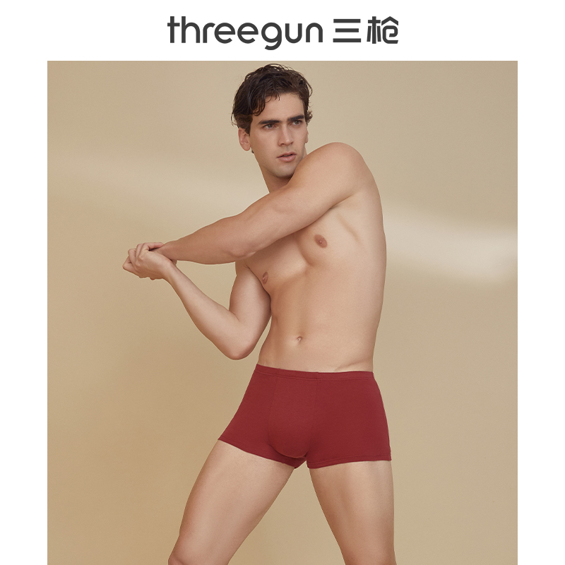 Threegun三枪 【舒肤棉】男士平角短裤四角内裤（1条装）-50651B0W1