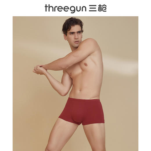 Threegun三枪 【舒肤棉】男士平角短裤四角内裤（1条装）-50651B0W1 商品图0