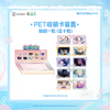 金牌得主 冰迹漫彩系列 PET收藏卡 10包/盒 国谷 商品缩略图0