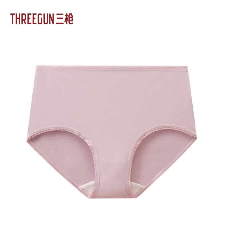 Threegun三枪 【艾草】中腰女士三角内裤（1条装）-41002B011