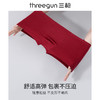 Threegun三枪 【舒肤棉】男士平角短裤四角内裤（1条装）-50651B0W1 商品缩略图5