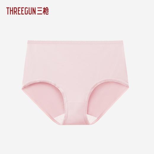 Threegun三枪 【艾草】中腰女士三角内裤（1条装）-41002B011 商品图1