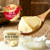 奶皮子 商品缩略图0