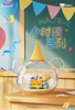 玩乐主义 线条小狗 小时候系列手办摆件 全10种 8只/盒 盲盒 商品缩略图0