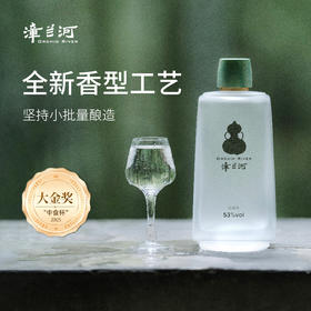漳兰河白酒53°清香型  500ml/瓶（全国包邮，部分地区除外）