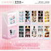 星河动漫 魔法少女小圆 人生四格 拍立得 10包/盒 国谷 商品缩略图0