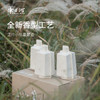 漳兰河白酒53°清香型  500ml/瓶（全国包邮，部分地区除外） 商品缩略图4
