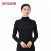 Threegun三枪 【木代尔】花式连领女士长袖上衣打底衫-23884A011 商品缩略图1