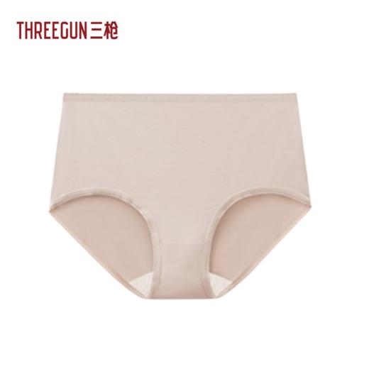 Threegun三枪 【艾草】中腰女士三角内裤（1条装）-41002B011 商品图3