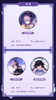 miHoYo 米哈游/原神 终北的夜行诗 徽章 吧唧 国谷 商品缩略图0