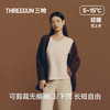 Threegun三枪 真丝木代尔无痕圆领女打底衫-24426A021 商品缩略图4