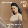 Threegun三枪 真丝木代尔无痕圆领女打底衫-24426A021 商品缩略图3