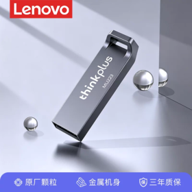 Lenovo 联想 16GB 闪存盘 U盘
