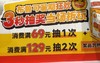【赠品】布鲁可暑期狂欢 满赠盲盒 商品缩略图0