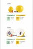 热带新品种 珍稀好味道｜黄金果 商品缩略图8