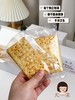 手作牛轧饼干 商品缩略图3