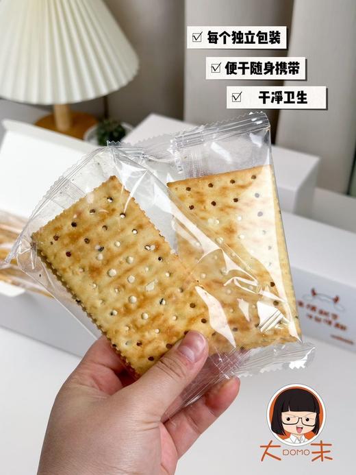 手作牛轧饼干 商品图3