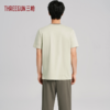 Threegun三枪 高支丝光棉圆领短袖长裤男家居套-82093D011 商品缩略图1