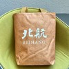 杜邦纸单肩包 商品缩略图1