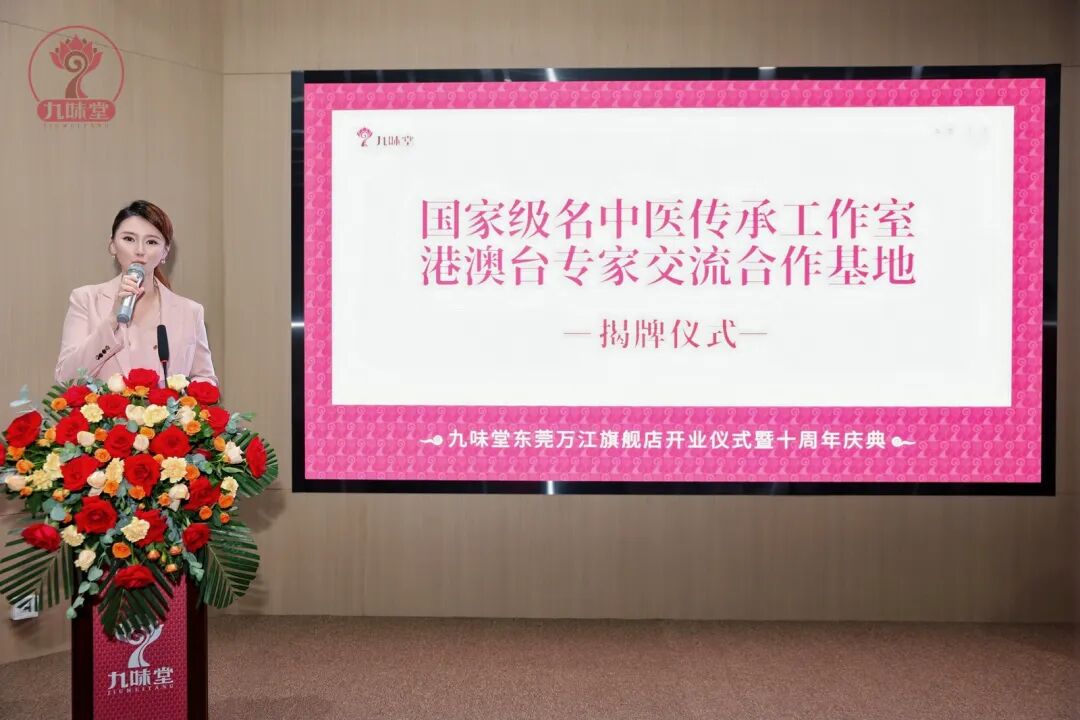 揭牌仪式.jpg
