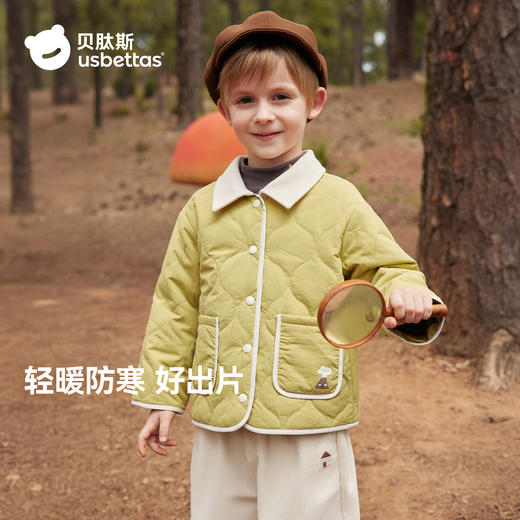 贝肽斯男童棉服秋冬装新款小宝宝保暖棉衣服儿童校服神器内搭外套 商品图2