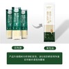 最安康富硒魔芋挂面   300g*3袋装 商品缩略图0