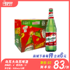 乌苏啤酒大乌苏 酒精度4° 麦芽度11° 商品缩略图0