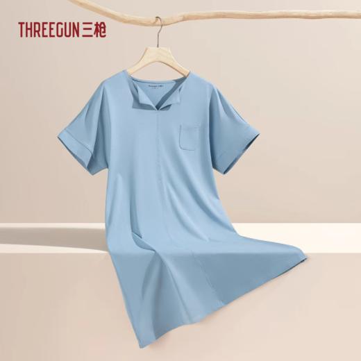 Threegun三枪 【凉感弹力棉】小翻领短袖女士家居裙睡裙-70465A011 商品图1