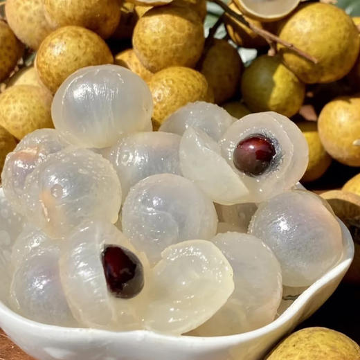鲜龙眼 500g/份（鲜甜可口） 商品图2