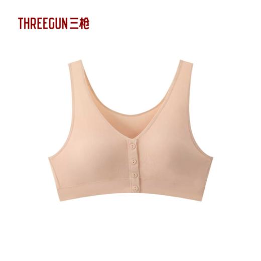 Threegun三枪 木代尔女士前开扣背心-T90030A01 商品图0