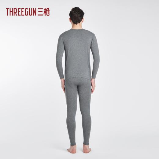 Threegun三枪 【新疆舒肤弹力棉】圆领男士保暖内衣套装-23833D011 商品图6