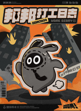 miHoYo 米哈游/绝区零 邦邦打工日志系列 迷你吊卡 全10种 9只/盒 盲盒