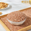 瑶乡红米  2.5kg/袋 商品缩略图2