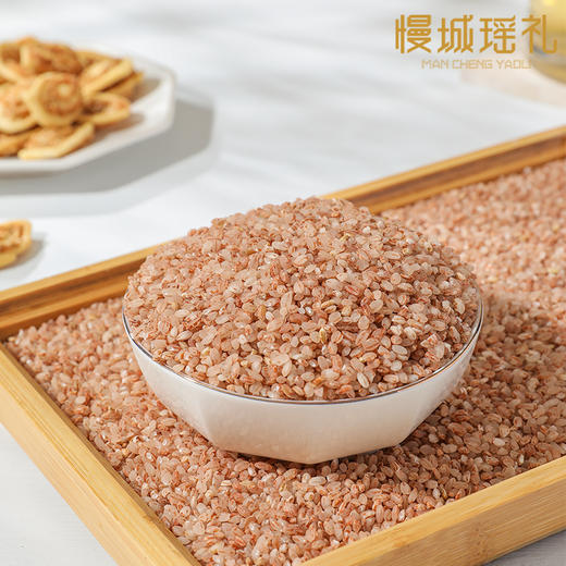 瑶乡红米  2.5kg/袋 商品图2