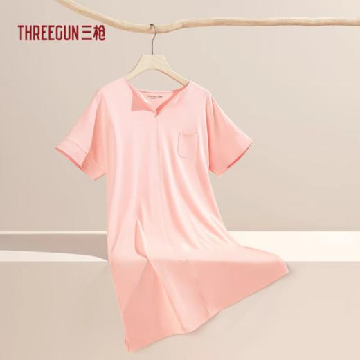 Threegun三枪 【凉感弹力棉】小翻领短袖女士家居裙睡裙-70465A011 商品图2
