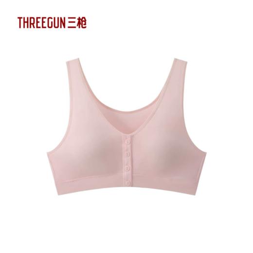 Threegun三枪 木代尔女士前开扣背心-T90030A01 商品图1