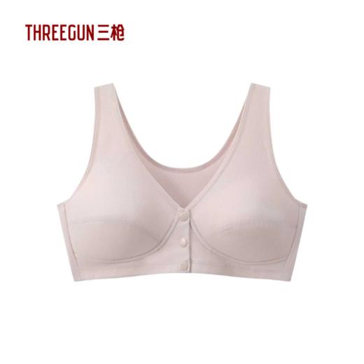 Threegun三枪 全罩杯前扣无钢圈棉文胸-T90032A01 商品图1