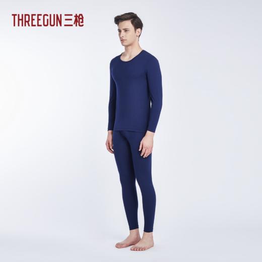 Threegun三枪 【新疆舒肤弹力棉】圆领男士保暖内衣套装-23833D011 商品图2
