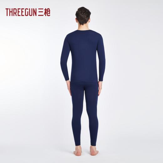 Threegun三枪 【新疆舒肤弹力棉】圆领男士保暖内衣套装-23833D011 商品图1