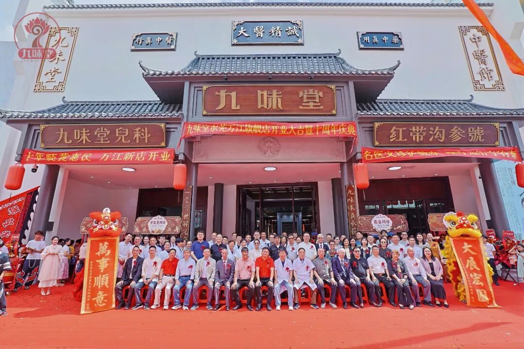 合照.jpg