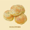 咸香松松餐包（3个装） 商品缩略图0