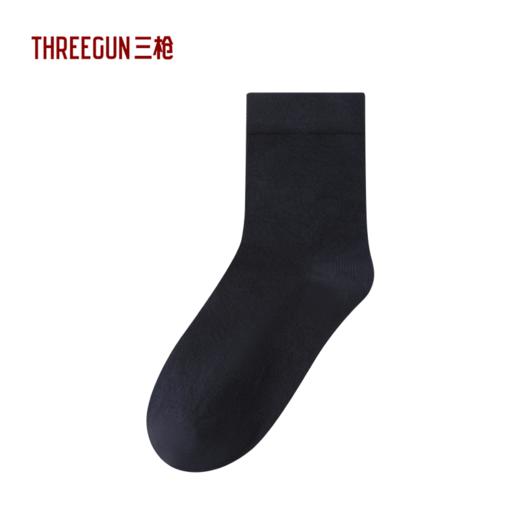 Threegun三枪 桑蚕丝混纺短筒抗菌男商务袜-91280Z031 商品图2